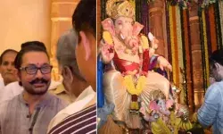 मंत्री के घर गणपति पंडाल में पहुंचे आमिर ने लिया बप्पा का आशीर्वाद