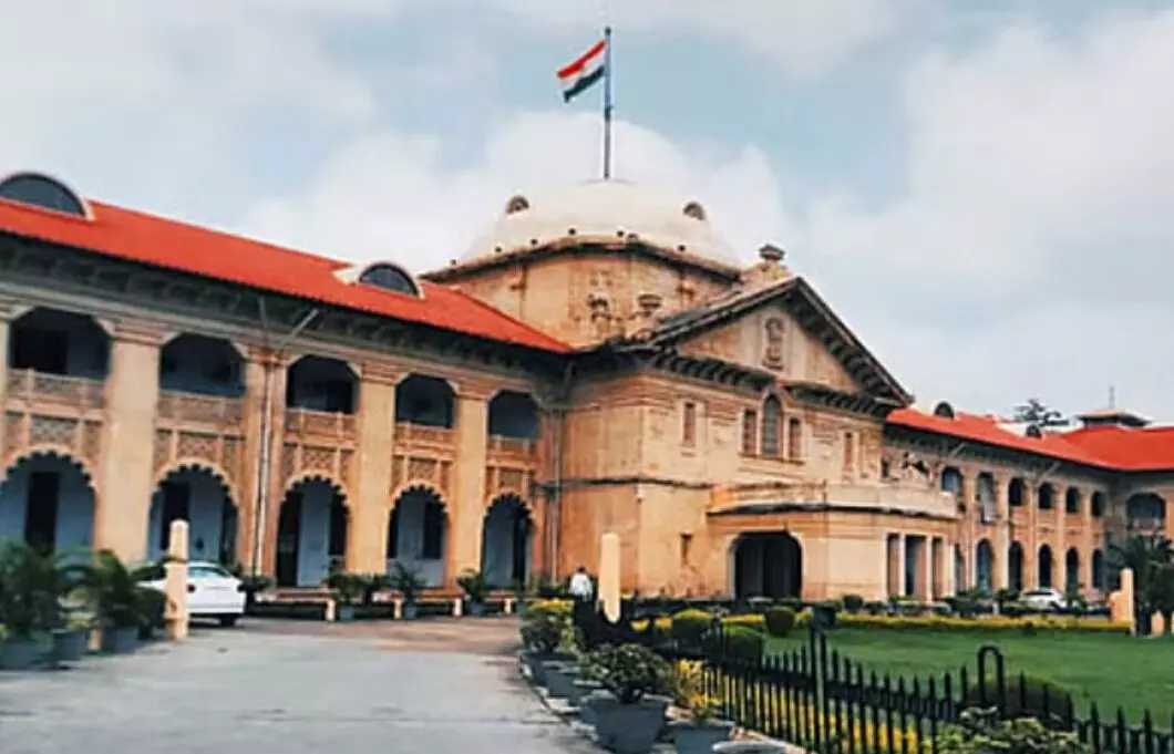 UP सरकार को झटका- दरोगा भर्ती अभ्यर्थियों को हाईकोर्ट से बड़ी राहत UP सरकार को झटका- दरोगा भर्ती अभ्यर्थियों को हाईकोर्ट से बड़ी राहत