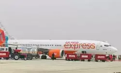 एयर इंडिया की फ्लाइट पक्षी से टकराने के बाद की गई कैंसिल- बेंगलुरु.. एयर इंडिया की फ्लाइट पक्षी से टकराने के बाद की गई कैंसिल- बेंगलुरु..