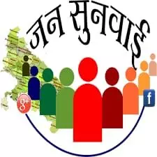 शिकायतों के निस्तारण में मुजफ्फरनगर पुलिस रही अव्वल- मिला पहला... शिकायतों के निस्तारण में मुजफ्फरनगर पुलिस रही अव्वल- मिला पहला...