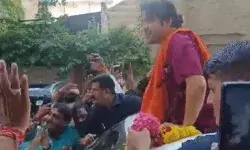 धीरेंद्र शास्त्री के कार्यक्रम में इस बात का था खतरा- इसलिए निरस्त.... धीरेंद्र शास्त्री के कार्यक्रम में इस बात का था खतरा- इसलिए निरस्त....