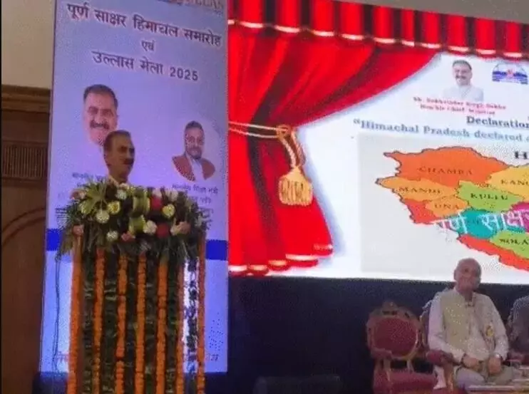 कांग्रेस शासित प्रदेश पूर्ण साक्षर राज्य बना -सीएम ने किया ऐलान कांग्रेस शासित प्रदेश पूर्ण साक्षर राज्य बना -सीएम ने किया ऐलान