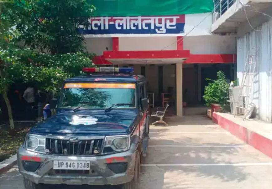 LLB की डिग्री लेने निकली युवती घर का कीमती सामान समेटकर प्रेमी संग फरार LLB की डिग्री लेने निकली युवती घर का कीमती सामान समेटकर प्रेमी संग फरार