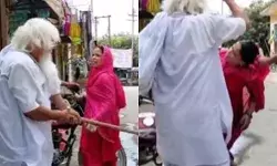 BJP MP की बहन को ससुर और देवर ने पीटा- वीडियो सोशल मीडिया पर हुआ वायरल