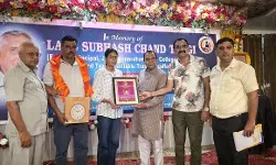 जिले स्तर पर सर्वोच्च अंक प्राप्त करने वाले विद्यार्थी हुए  सम्मानित