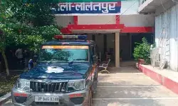 LLB की डिग्री लेने निकली युवती घर का कीमती सामान समेटकर प्रेमी संग फरार LLB की डिग्री लेने निकली युवती घर का कीमती सामान समेटकर प्रेमी संग फरार