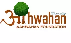 आह्वान फाउंडेशन ने बाढ़ पीड़ितों काे वितरित की 30 हजार राहत किट आह्वान फाउंडेशन ने बाढ़ पीड़ितों काे वितरित की 30 हजार राहत किट