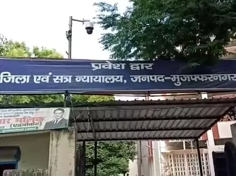 डॉक्टर की हत्या मामले में शहजाद को सुनाई उम्र कैद- जुर्माना भी हुआ डॉक्टर की हत्या मामले में शहजाद को सुनाई उम्र कैद- जुर्माना भी हुआ