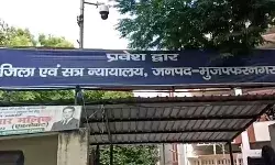 डॉक्टर की हत्या मामले में शहजाद को सुनाई उम्र कैद- जुर्माना भी हुआ