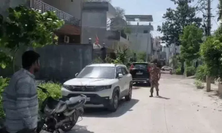 कबाड़ी की करोड़ों की कोठी में इनकम टैक्स का छापा- 9 महीने जेल भी..