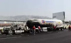 गैस टैंकर ट्रक में विस्फोट से दर्जनों से ज्यादा लोग घायल-मची अफरा तफरी गैस टैंकर ट्रक में विस्फोट से दर्जनों से ज्यादा लोग घायल-मची अफरा तफरी