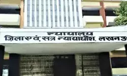 अदालत के कटघरे से कूद कर चोरी का आरोपी फरार- पेशी के लिए कोर्ट में..