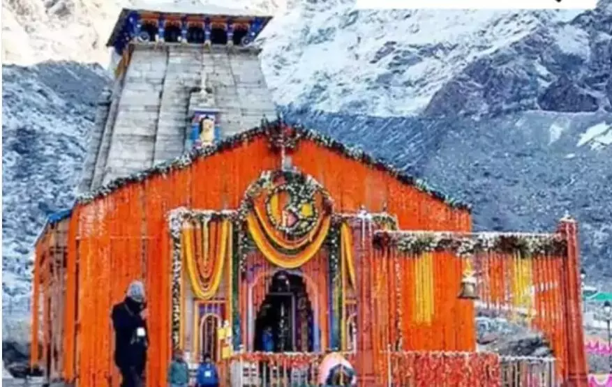 आफत के बाद राहत-शुरु होगी चारधाम यात्रा-फिर से गूंजेंगे जयकारे