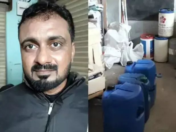 स्कूल में चलती मिली ड्रग फैक्ट्री- फर्स्ट फ्लोर पर क्लास और सेकंड....