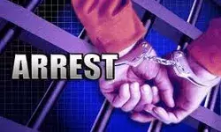 दो लाख का इनामी नक्सली शंकर भीमा हुआ गिरफ्तार दो लाख का इनामी नक्सली शंकर भीमा हुआ गिरफ्तार