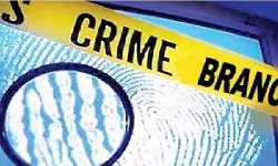 पांच साल से फरार घोषित भगोड़े को क्राइम ब्रांच ने किया गिरफ्तार पांच साल से फरार घोषित भगोड़े को क्राइम ब्रांच ने किया गिरफ्तार