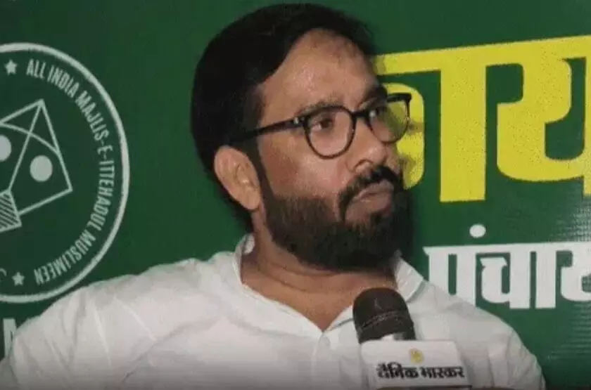 सुहेलदेव को लुटेरा बताने वाले एआईएमआईएम नेता पर दर्ज हुई एफआईआर