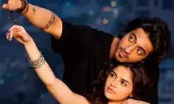 जनरेशन जी ने आसमान में एक तारे का नाम रखा ‘सैयारा’