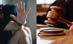 नाबालिग के साथ दुष्कर्म के दोषी को 20 वर्ष का कठोर कारावास नाबालिग के साथ दुष्कर्म के दोषी को 20 वर्ष का कठोर कारावास