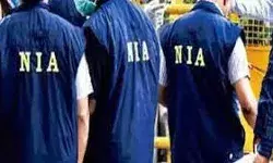 एनआईए ने बम ब्लास्ट मामले में दो संदिग्धों को किया गिरफ्तार एनआईए ने बम ब्लास्ट मामले में दो संदिग्धों को किया गिरफ्तार