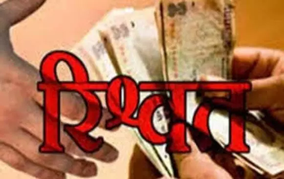 विकास प्राधिकरण का जेई 50 हजार की रिश्वत लेते गिरफ्तार- विभाग में... विकास प्राधिकरण का जेई 50 हजार की रिश्वत लेते गिरफ्तार- विभाग में...