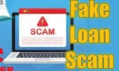 आदिवासियों के नाम पर 1 करोड़ का फर्जी लोन घोटाला उजागर आदिवासियों के नाम पर 1 करोड़ का फर्जी लोन घोटाला उजागर