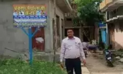 स्वास्थ्य विभाग का एक्शन- 3 पैथोलॉजी एवं 3 हॉस्पिटल की OT सील स्वास्थ्य विभाग का एक्शन- 3 पैथोलॉजी एवं 3 हॉस्पिटल की OT सील