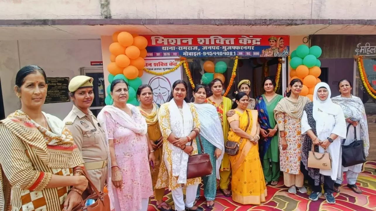 CM ने जिले के सभी थानों पर किया मिशन शक्ति 5 केंद्रों का शुभारंभ CM ने जिले के सभी थानों पर किया मिशन शक्ति 5 केंद्रों का शुभारंभ