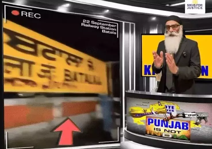 आतंकी का दिवाली से पहले प्रवासियों को पंजाब छोड़ने का अल्टीमेटम आतंकी का दिवाली से पहले प्रवासियों को पंजाब छोड़ने का अल्टीमेटम