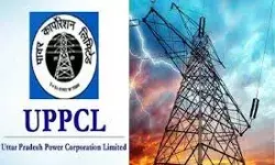 आज से बिजली विभाग का कैम्प - उपभोक्ताओं की समस्याओं का होगा समाधान आज से बिजली विभाग का कैम्प - उपभोक्ताओं की समस्याओं का होगा समाधान