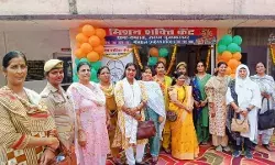 CM ने जिले के सभी थानों पर किया मिशन शक्ति 5 केंद्रों का शुभारंभ CM ने जिले के सभी थानों पर किया मिशन शक्ति 5 केंद्रों का शुभारंभ