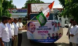 यूथ कांग्रेस ने बाढ़ प्रभावित क्षेत्रों के लिए भेजी राहत सामग्री