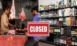 त्योहारी सीजन को देखते हुए शराब व मीट की दुकानें बंद करने के दिए आदेश