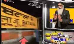 आतंकी का दिवाली से पहले प्रवासियों को पंजाब छोड़ने का अल्टीमेटम आतंकी का दिवाली से पहले प्रवासियों को पंजाब छोड़ने का अल्टीमेटम