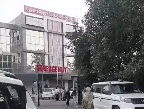 हॉस्पिटल में महिला के प्राइवेट पार्ट से छेड़छाड़- मेल स्टॉफ पर फिर