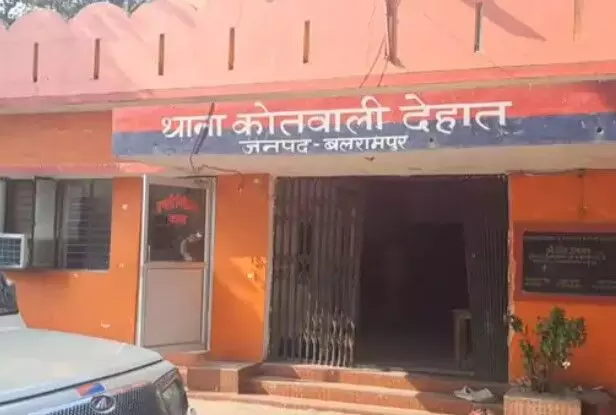 मुख्यमंत्री का फोटो एडिट कर उसे पोस्ट करने वाला गिरफ्तार- फेसबुक पर..