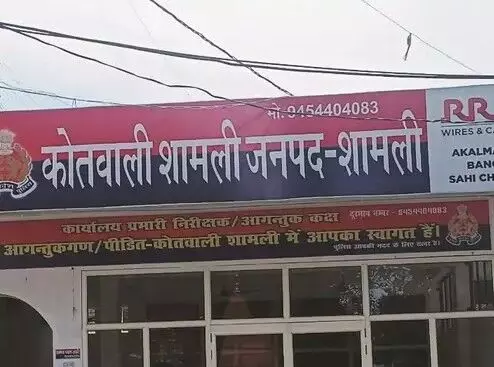 पुलिस विशिष्ट लोगों की सुरक्षा में व्यस्त- बदमाशों ने गायब की  चेन