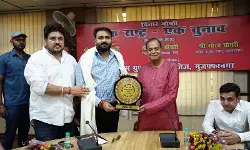 इस कॉलेज में किया गया ’’एक राष्ट्र एक चुनाव’’ पर गोष्ठी का आयोजन