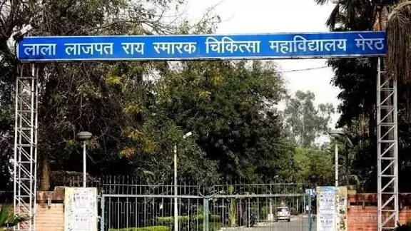 मोनू हत्याकांड के मुख्य आरोपी सादिक की अस्पताल में मौत- परिजनों ने..