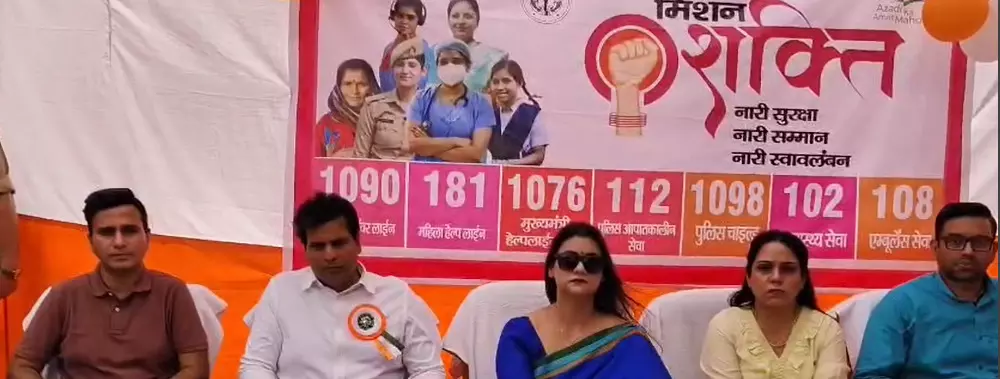 पुलिस परिवारों के लिए पुलिस लाइन में लगा चिकित्सा शिविर- SSP एवं..