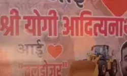 आई लव मोहम्मद बवाल के बीच अब लगे आई लव बुलडोजर के होर्डिंग