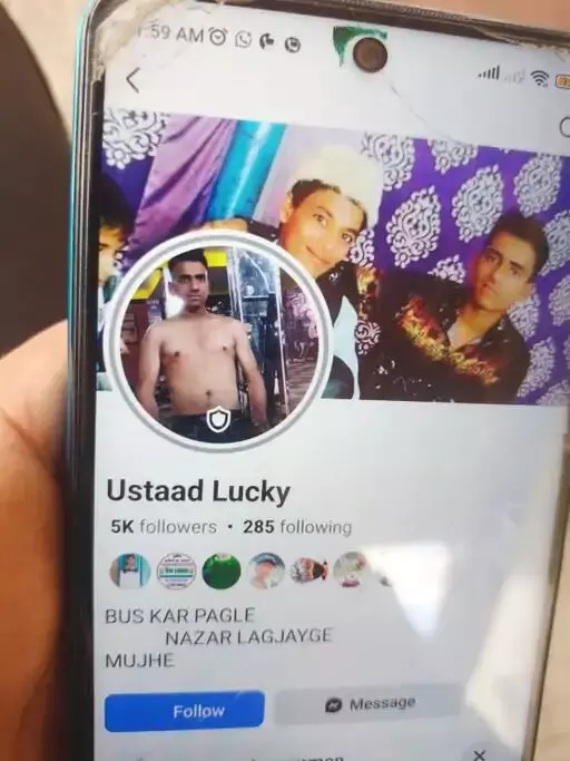 CM योगी की गलत फोटो वायरल करने वाला अरेस्ट- बोला गलती हो गई CM योगी की गलत फोटो वायरल करने वाला अरेस्ट- बोला गलती हो गई