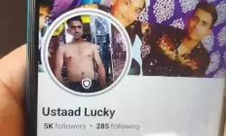 CM योगी की गलत फोटो वायरल करने वाला अरेस्ट- बोला गलती हो गई