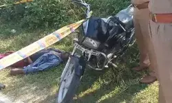 स्कूटी को लात मारकर फरार हुए चेन स्नेचर का मर्डर-9 दिन से थी तलाश स्कूटी को लात मारकर फरार हुए चेन स्नेचर का मर्डर-9 दिन से थी तलाश