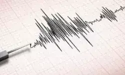 देश के कई राज्यों में हिली धरती- महसूस हुए भूकंप के झटके देश के कई राज्यों में हिली धरती- महसूस हुए भूकंप के झटके
