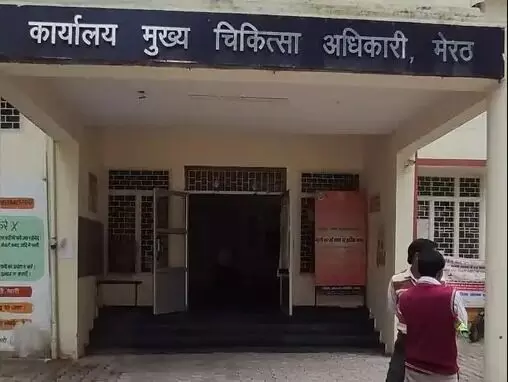 सुभारती यूनिवर्सिटी में घुसा कोरोना- योग की स्टूडेंट मिली पॉजिटिव