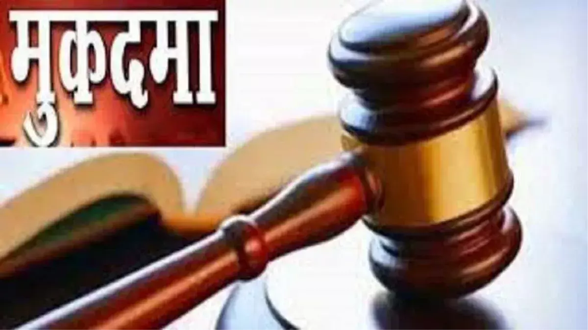 युवती का मिला शव, अज्ञात वाहन चालक के खिलाफ मुकदमा दर्ज युवती का मिला शव, अज्ञात वाहन चालक के खिलाफ मुकदमा दर्ज