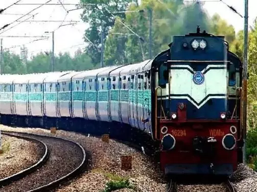 शुरू होने से पहले ही पड़ी कोहरे की मार- 3 महीने कैंसिल रहेंगी यह ट्रेन