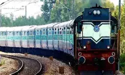 शुरू होने से पहले ही पड़ी कोहरे की मार- 3 महीने कैंसिल रहेंगी यह ट्रेन शुरू होने से पहले ही पड़ी कोहरे की मार- 3 महीने कैंसिल रहेंगी यह ट्रेन