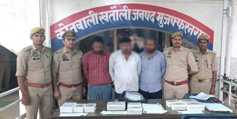लोन ले लो लोन-एडवांस लेकर फोन किए बंद- अब देखी थाने की हवालात